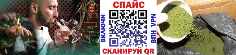 продажа наркотиков Ноябрьск kraken зеркало Бутират вода