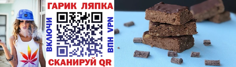 хочу наркоту  блэк спрут онион  ГАШ хэш  Ноябрьск 