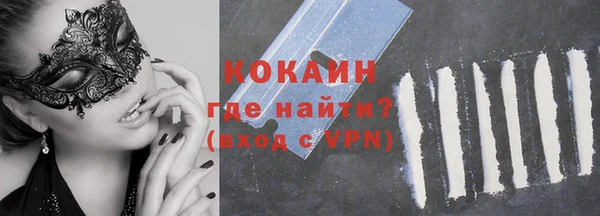mdpv Волоколамск