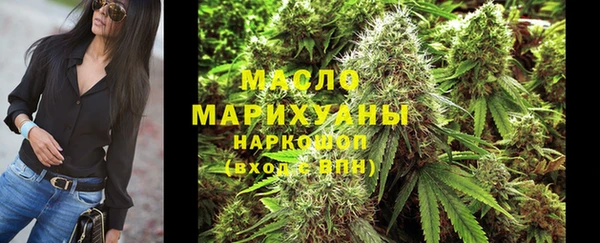 mdpv Волоколамск