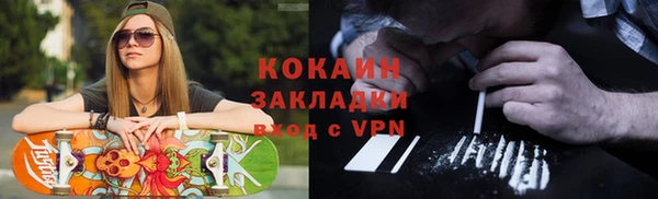 бошки Верхнеуральск