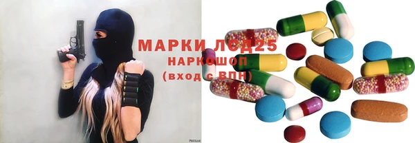 mdpv Волоколамск