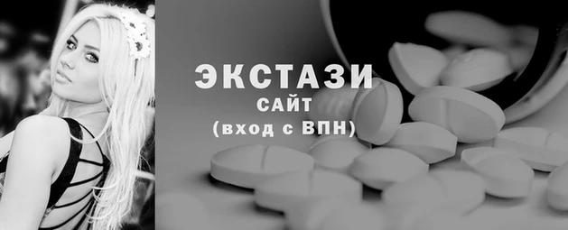 прущий лед Волосово