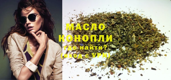 a pvp Верхний Тагил
