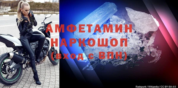синтетический гашиш Новодвинск