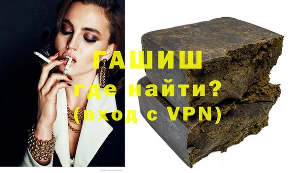 mdpv Волоколамск