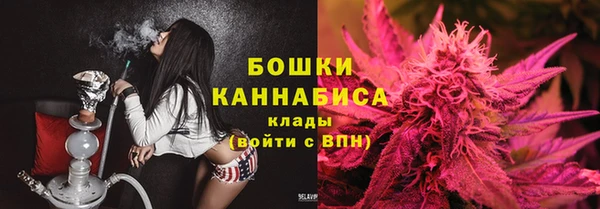 прущий лед Волосово