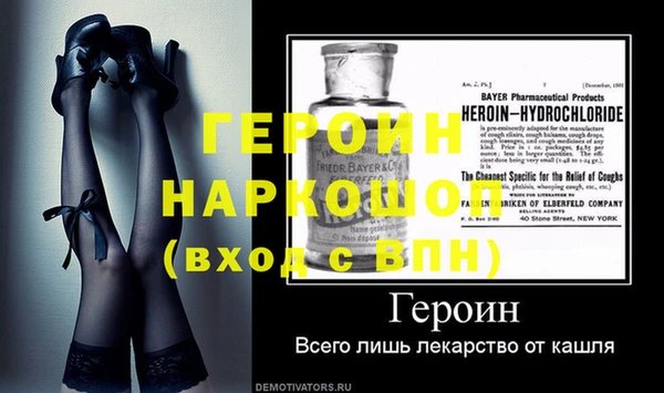 a pvp Верхний Тагил