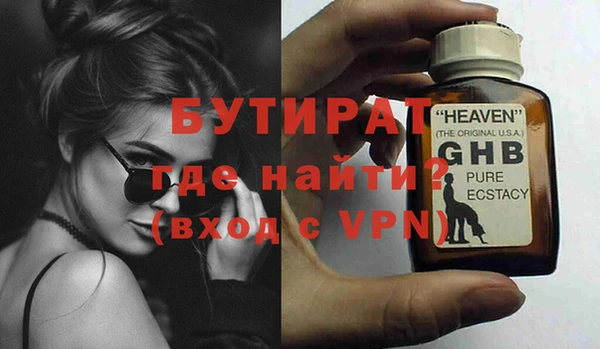 mdpv Волоколамск