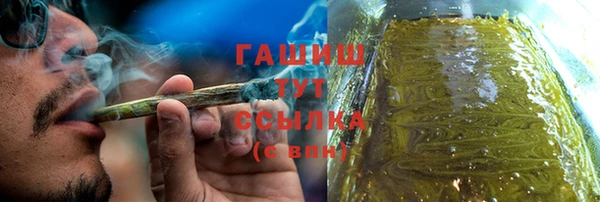 прущий лед Волосово