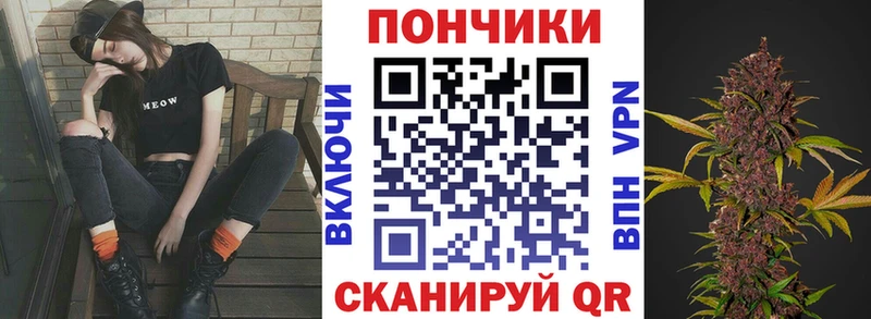 Канабис AK-47  купить закладку  Ноябрьск 