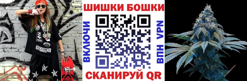 Конопля конопля Ноябрьск